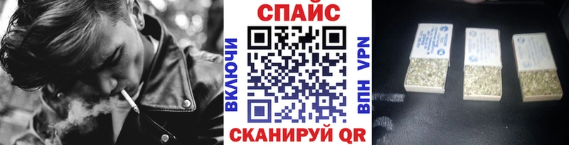Купить  Унеча  Бутират оксана 