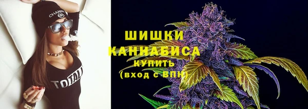 MDMA Пересвет