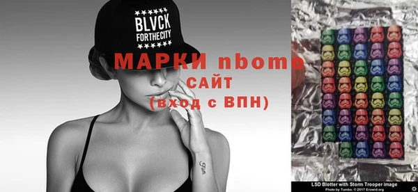 герыч Переславль-Залесский