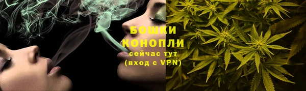 герыч Переславль-Залесский