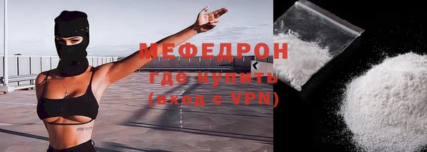 MDMA Пересвет