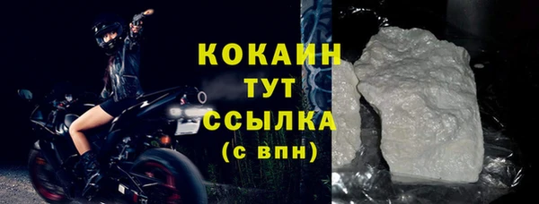 MDMA Пересвет