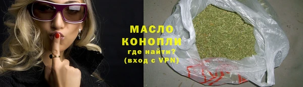 герыч Переславль-Залесский