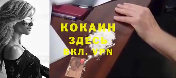 герыч Переславль-Залесский