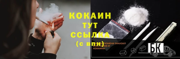 MDMA Пересвет