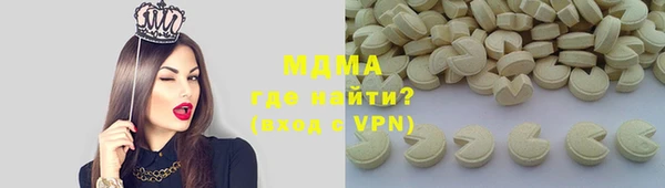 герыч Переславль-Залесский