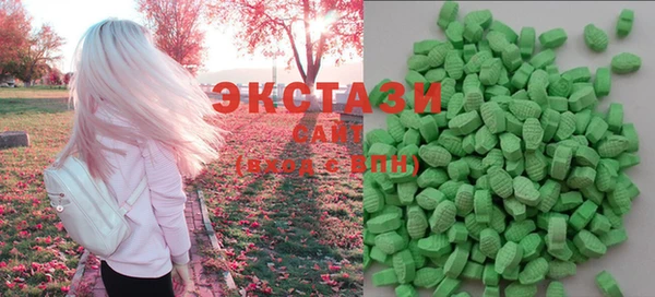 герыч Переславль-Залесский