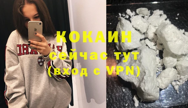 герыч Переславль-Залесский