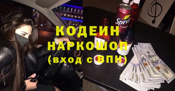 герыч Переславль-Залесский