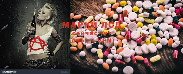 герыч Переславль-Залесский