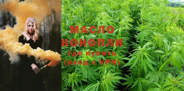 MDMA Пересвет