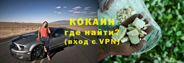 MDMA Пересвет