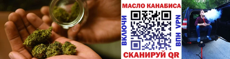 Купить закладки  Унеча  ТГК вейп с тгк 